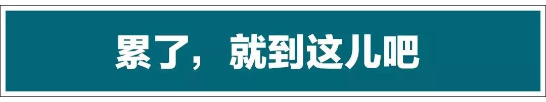发型心理学,足球运动员发型重要性