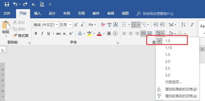 word办公软件常遇到的问题,word中常用技巧和处理方法