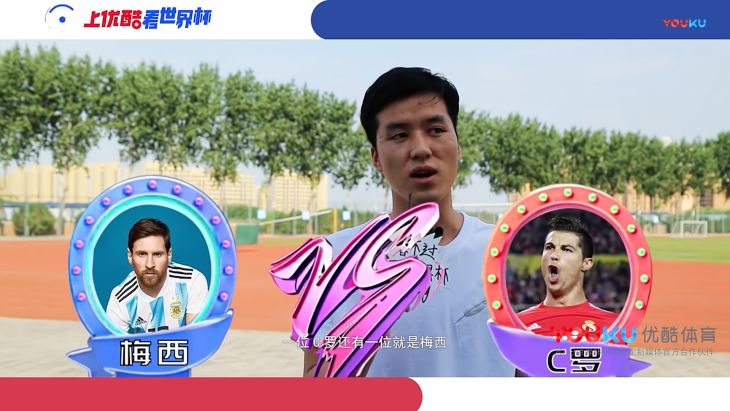 00后花式篮球,00后打球风格