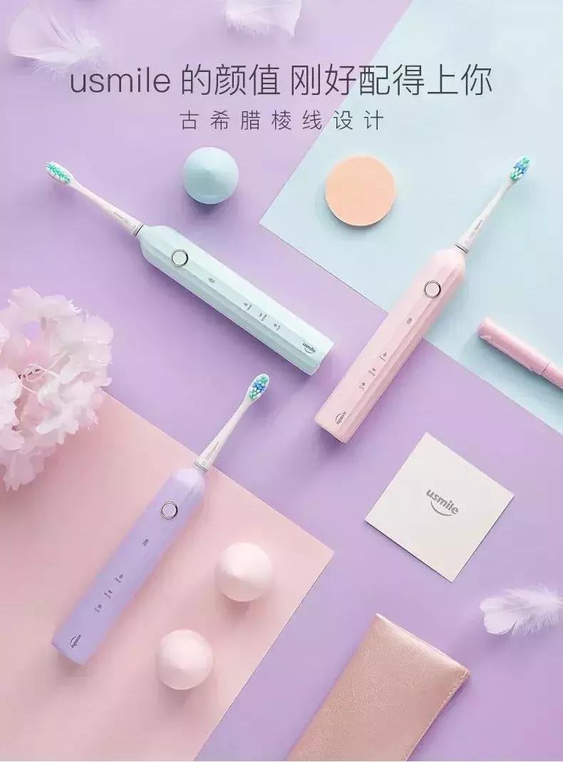 明星用的大容量保温杯,明星用的保温杯网红