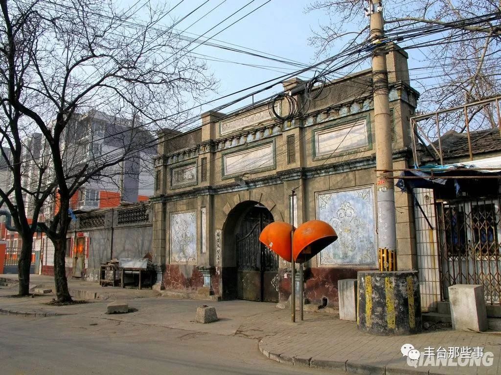 丰台近年的变化,丰台区有什么发展变化