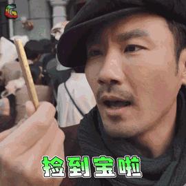 招募|2018百威“世界杯嘉年华”招募志愿者,与明星、职场精英零距离,享受电音与足球的狂欢!