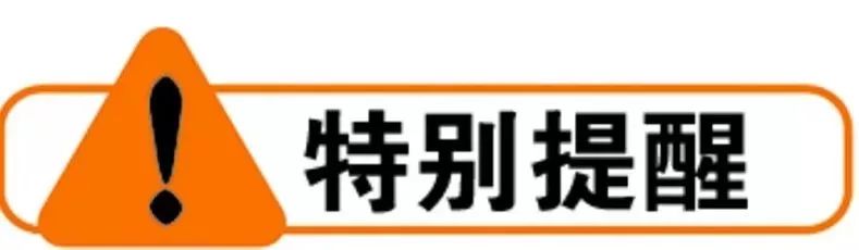 四岁小孩打嗝耳朵疼,四岁孩子打嗝耳朵疼