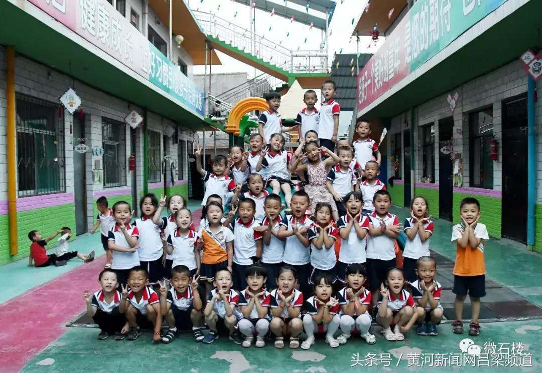 幼儿园毕业季勇敢之夜活动视频,幼儿园大班毕业勇敢之夜活动报道