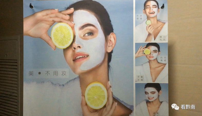 都匀市纹眉,纹眉过敏起小疙瘩很痒图片