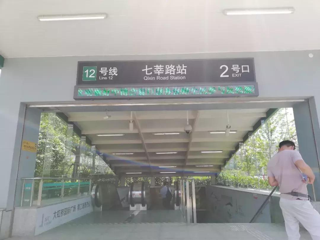 七宝皇都花园,花上千万买的房子没钱装修