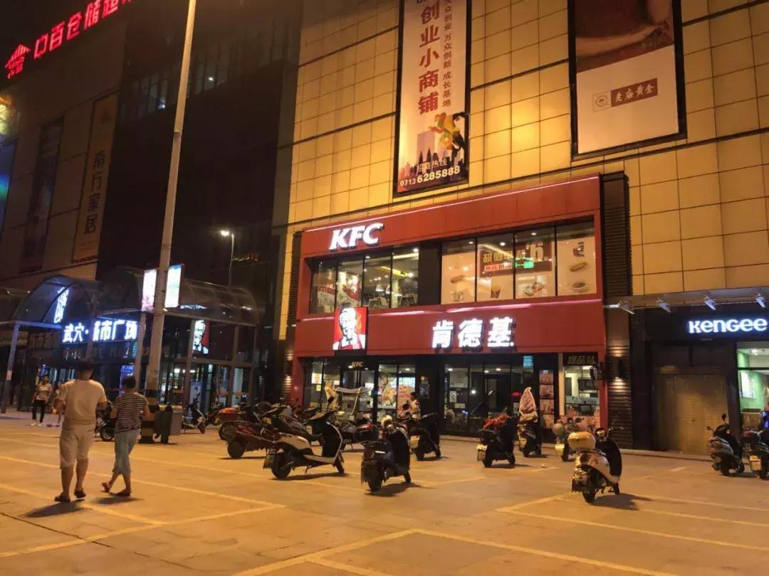 这个夏天我在武穴，你在哪里？