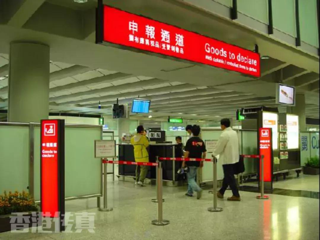 到香港带现金限额,带现金到香港怎么申报