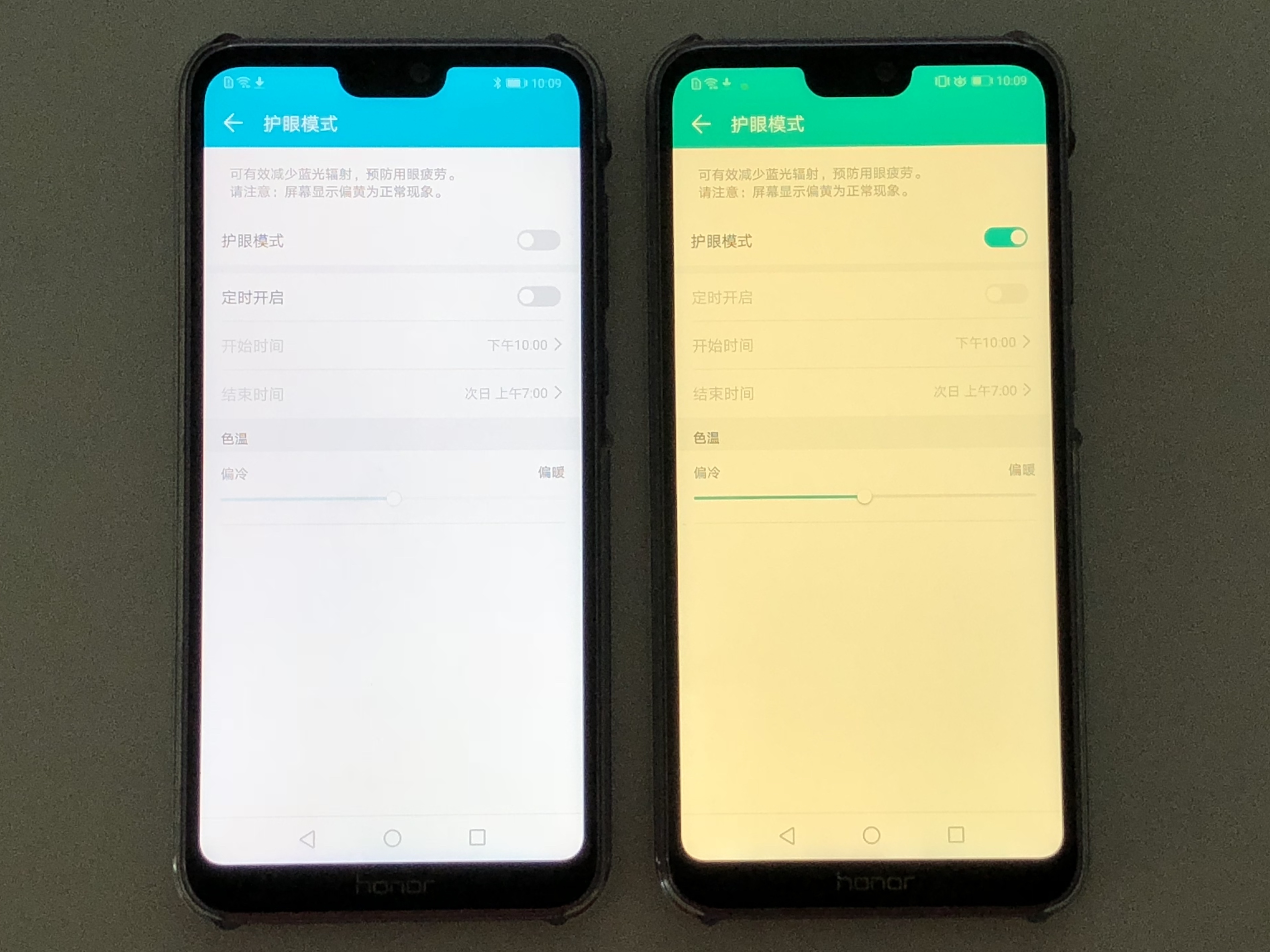 熬夜看世界杯吃啥,熬夜看世界杯的好物品