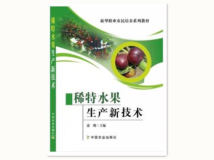 榴枝婀娜榴实繁什么意思,榴花的药用价值