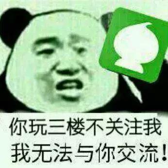 忘了其他渠道吧,“葫芦侠”用技术养你,破解精选已坚持145期!