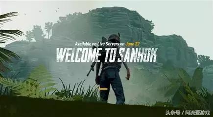 绝地求生降价,绝地求生升级版降价