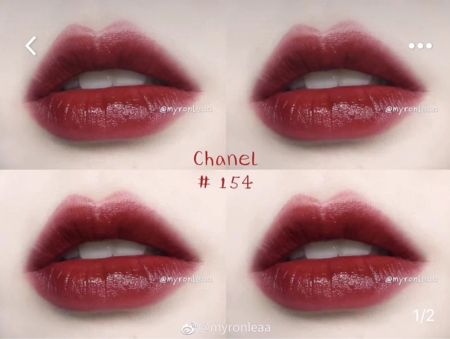 特别难买到的口红是什么口红,那些永不过时的口红