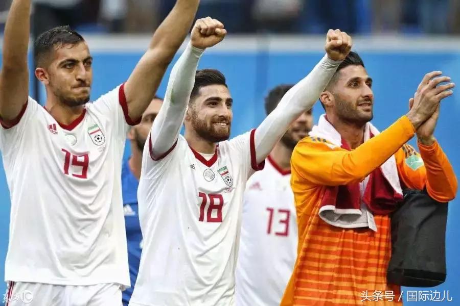 伊朗男足中国,伊朗男足不敌美国队