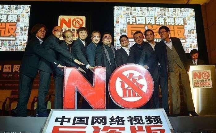 快播涉黄倒了，现在QQ还有涉黄却没事？