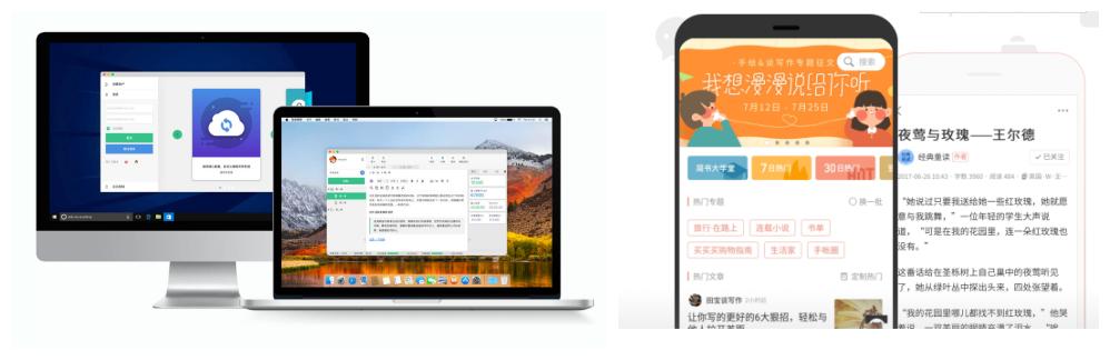 手机赚钱真实有效的赚钱方法,如何利用手机合理赚钱