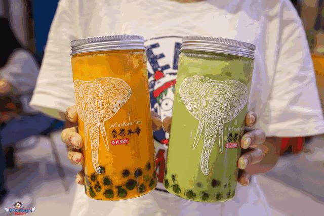 好喝的异国风情奶茶,土味的奶茶