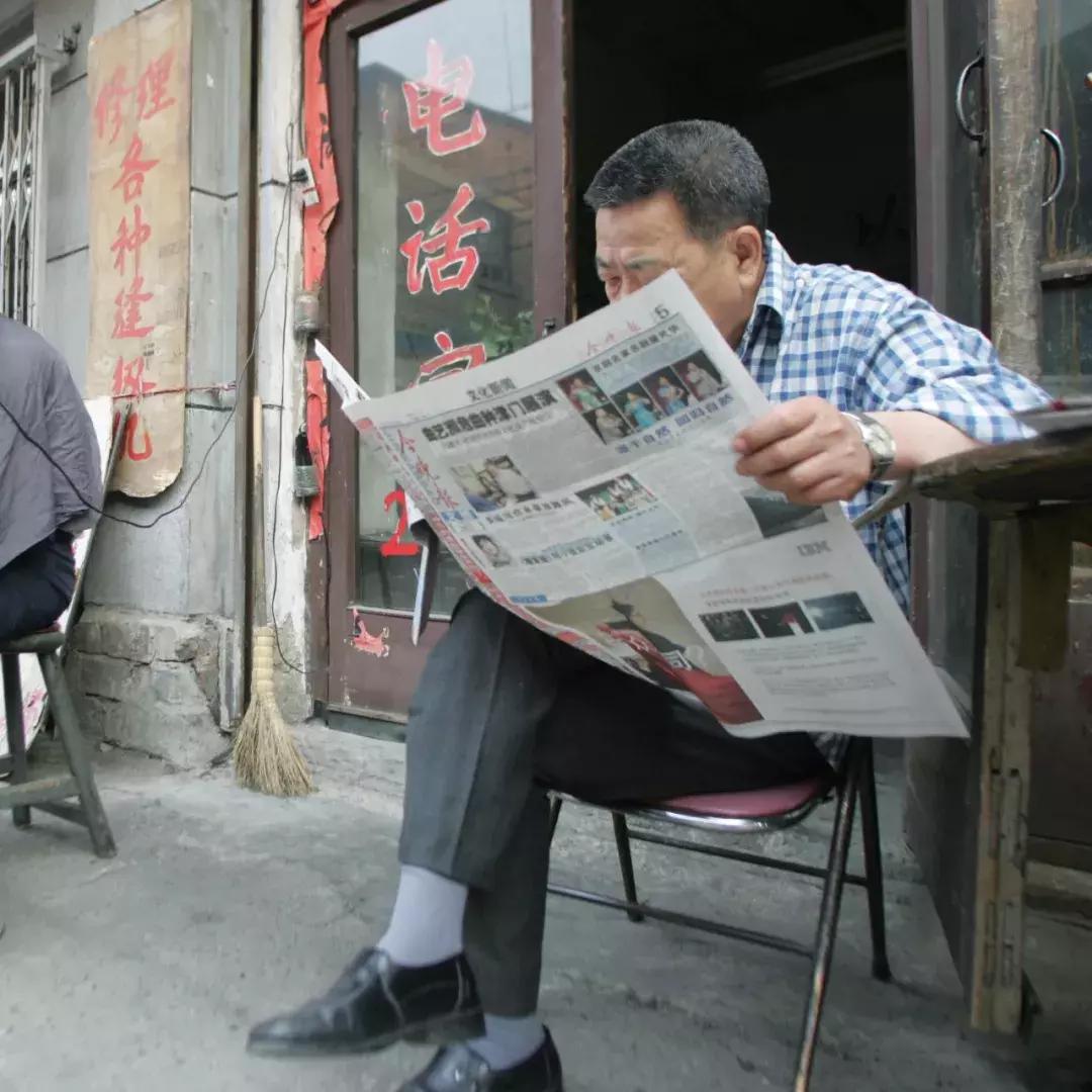 天津人八成有这样的朋友：浑身匪气说话冲肺管子，顾家又无微不至