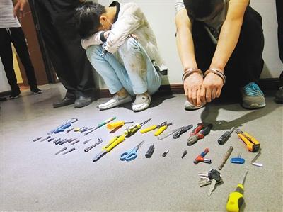 钥匙被盗防盗小技巧,晚上怎么防小偷