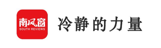 新飞冰箱128,新飞冰箱底部