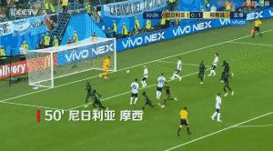 这就是梅西用英文怎么翻译,这就是梅西原声