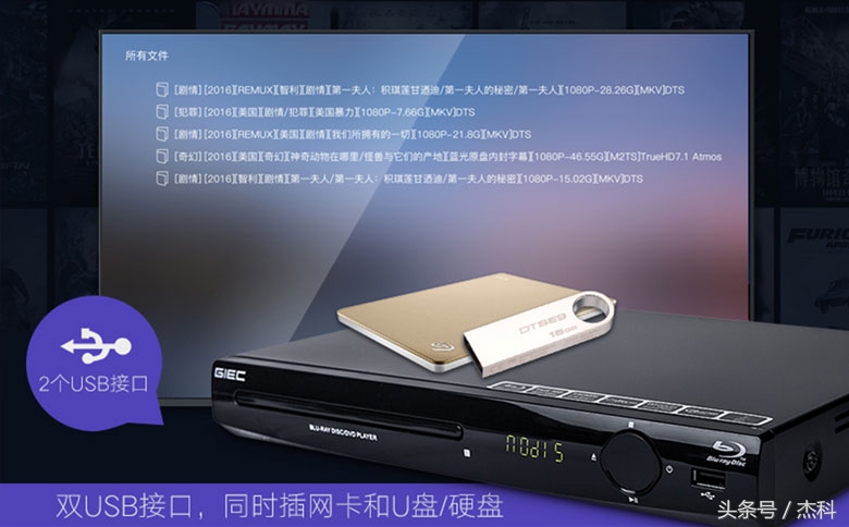 蓝光机外挂字幕不显示,蓝光机外挂字幕