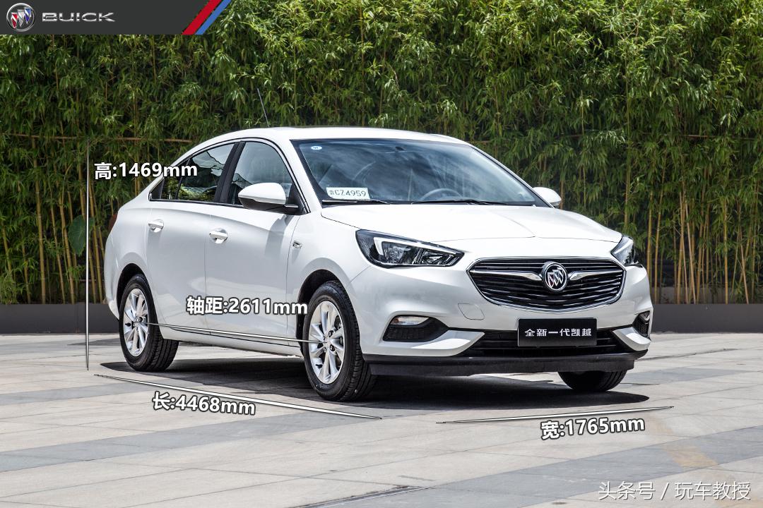 百公里10个油左右的车子,百公里10个油的车