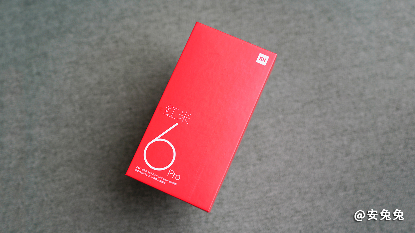 红米6Pro评测:4000mAh电池,FHD+屏幕,满意吗?