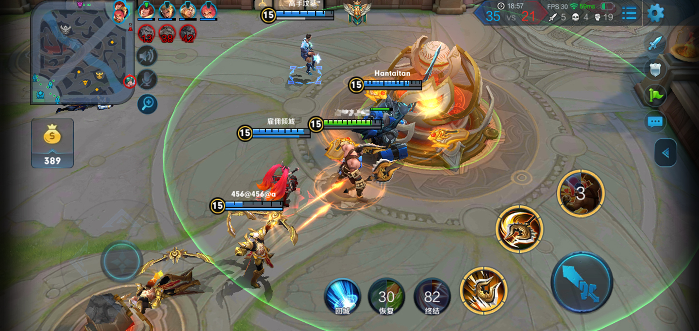 红米6Pro评测:4000mAh电池,FHD+屏幕,满意吗?