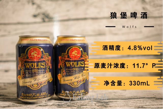 好物推荐不倒杯,世界杯好物推荐