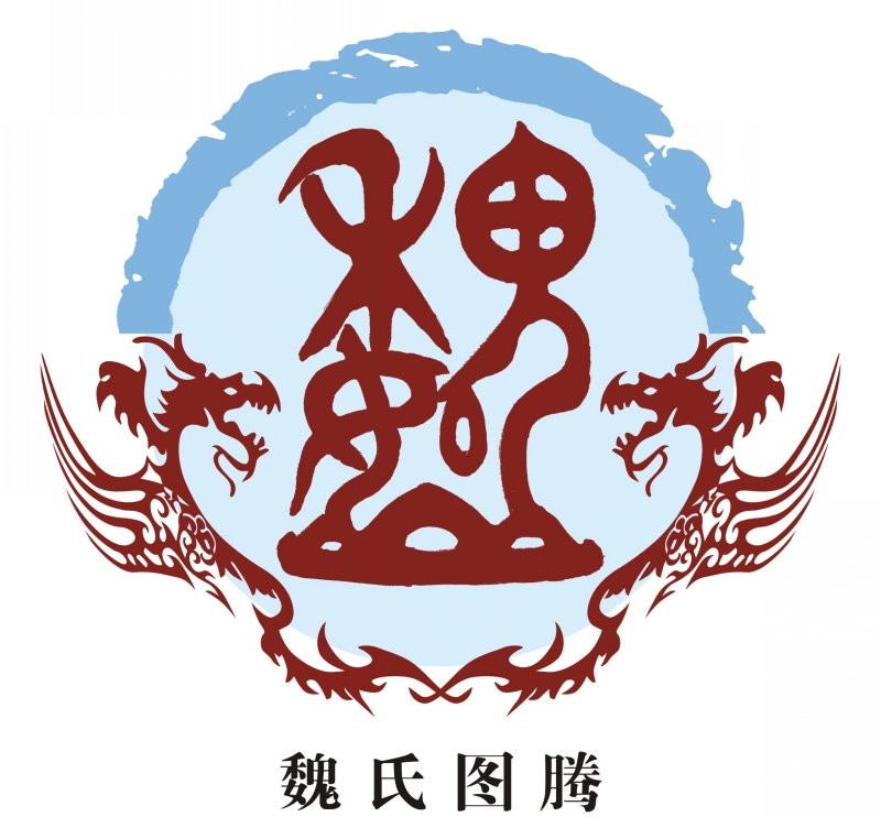 姓氏文化图片,土家姓氏文化