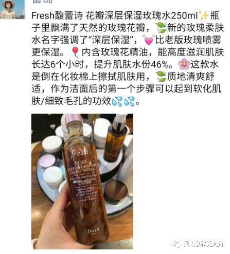 微信卖包包的文案,微信卖产品推广文案