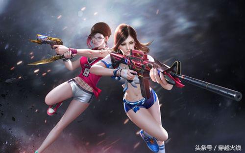 cf火爆歌曲,cf连续发枪