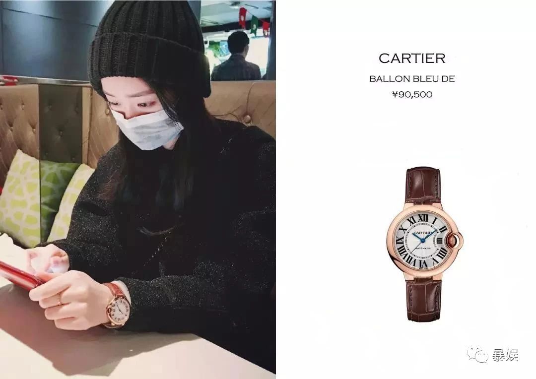 吴宣仪穿a货,吴宣仪杨超越逛街