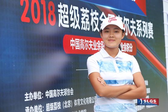 超级荔枝系列赛雨中落幕昆明站诞生首位外籍冠军