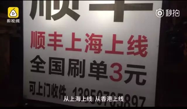 查看nike正品球衣,买到假耐克阿迪