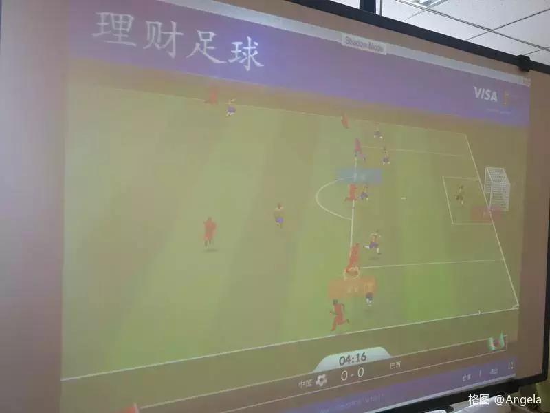 真爱梦想2015,真爱梦想内蒙古