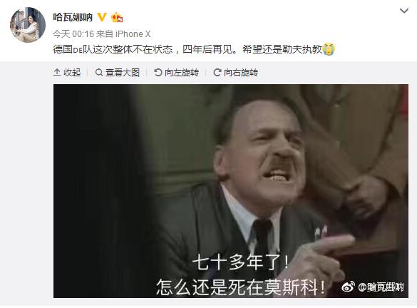 世界杯时评价梅西和c罗,世界杯点评内马尔