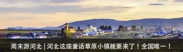 周末旅游不必去远方,人间仙境桂林旅游