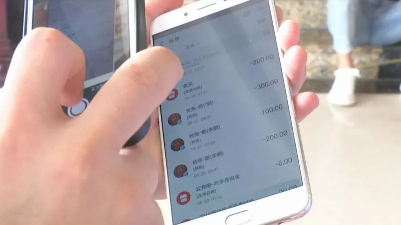 「坑！」晋江一男子“蚂蚁搬家”转走朋友支付宝钱财