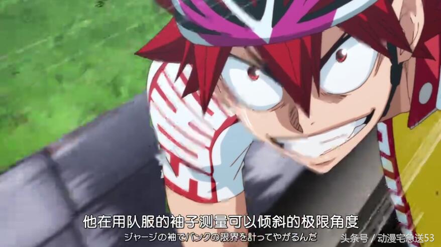 飙速宅男第四季新成员 (飙速宅男第四季最后一集回忆杀)