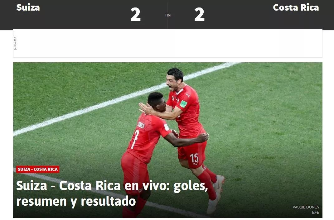 假装看过球丨从读秒绝杀到提前回家，冠军魔咒是德国队最好的借口