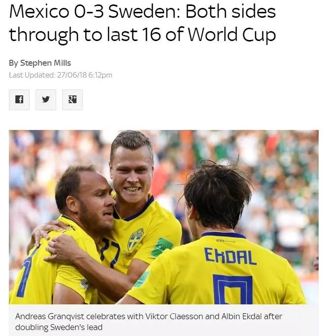 假装看过球丨从读秒绝杀到提前回家，冠军魔咒是德国队最好的借口