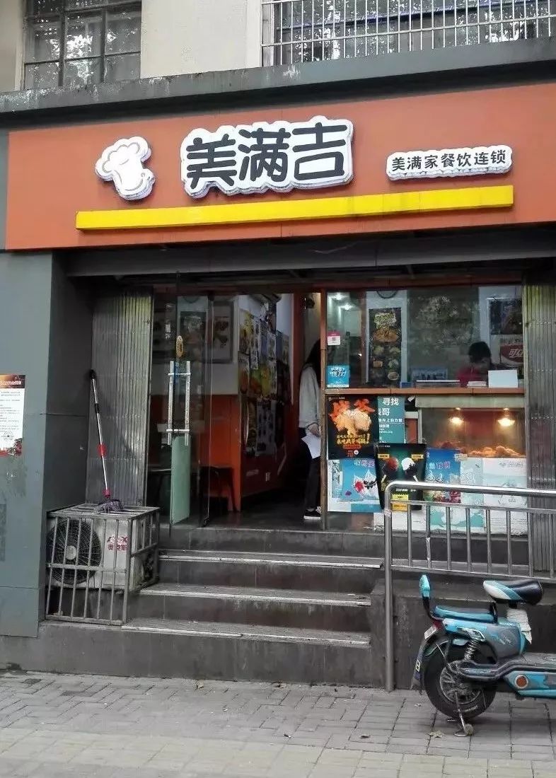 紫荆花路南京,紫荆花路昆明