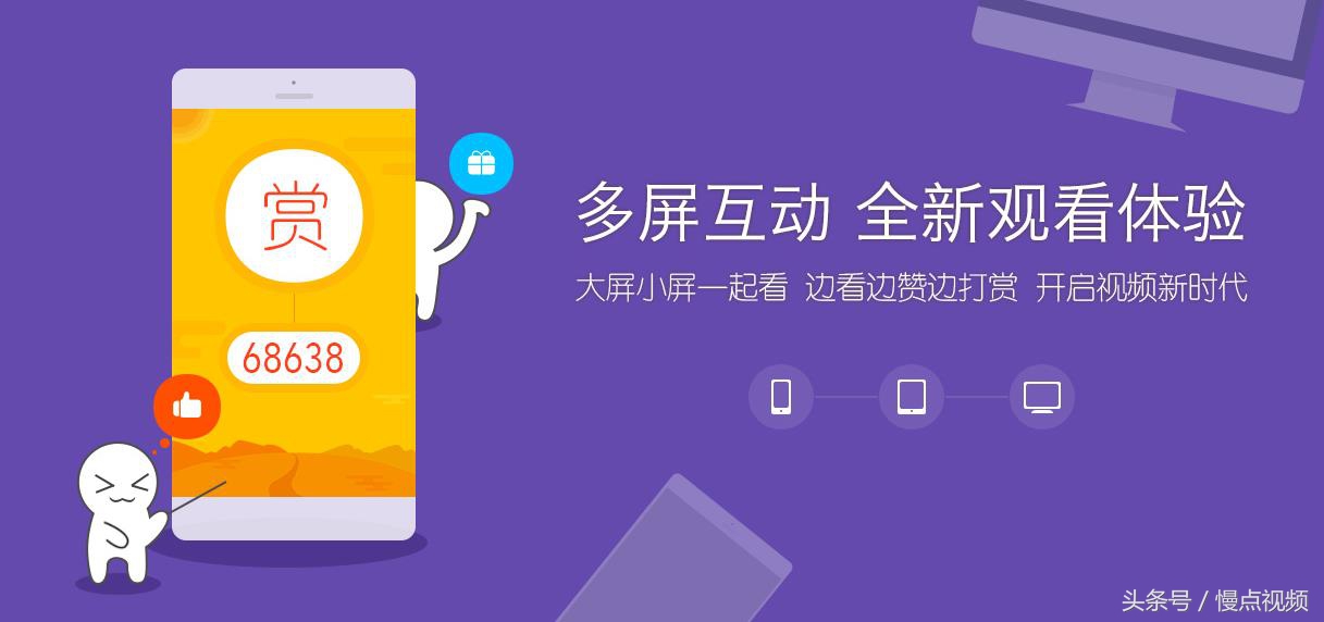 小屏手机怎么变大屏,如何把手机小屏幕改成平板大屏幕