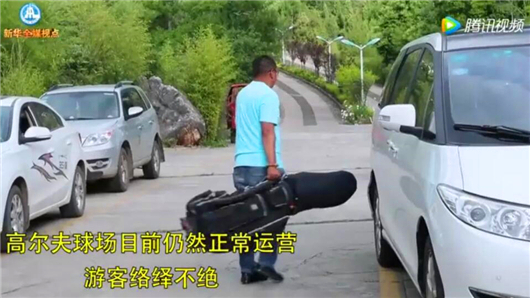 丽江的高尔夫球场,丽江玉龙雪山高尔夫球场介绍