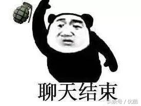 阿根廷晋级苏醒激动怒吼,阿根廷夺冠贺炜激动落泪