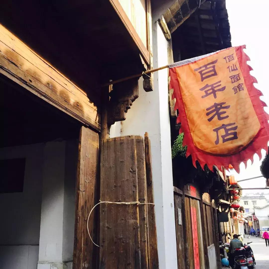 最后的江南秘境松阳,松阳寻访江南秘境