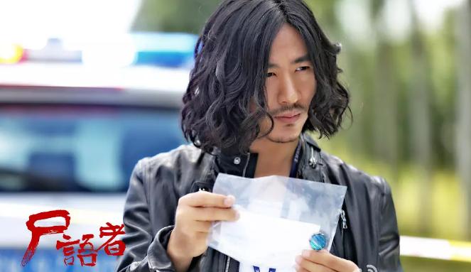 恭喜!《结爱》左祭司大人爱上《琅琊榜》宫羽姑娘,恋情高调曝光