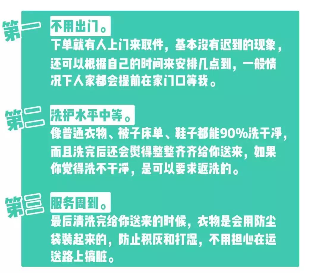 千万别用这10款app,后悔没有早点下载的10款app